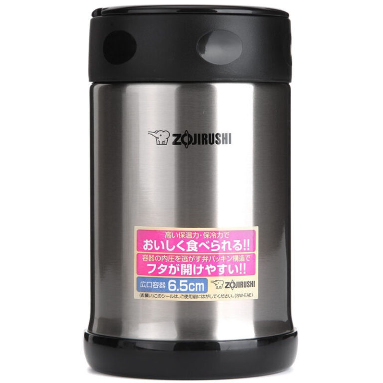 Zojirushi SWEAE50 Stainless Steel Food Jar 500ml Stainless Ace Living